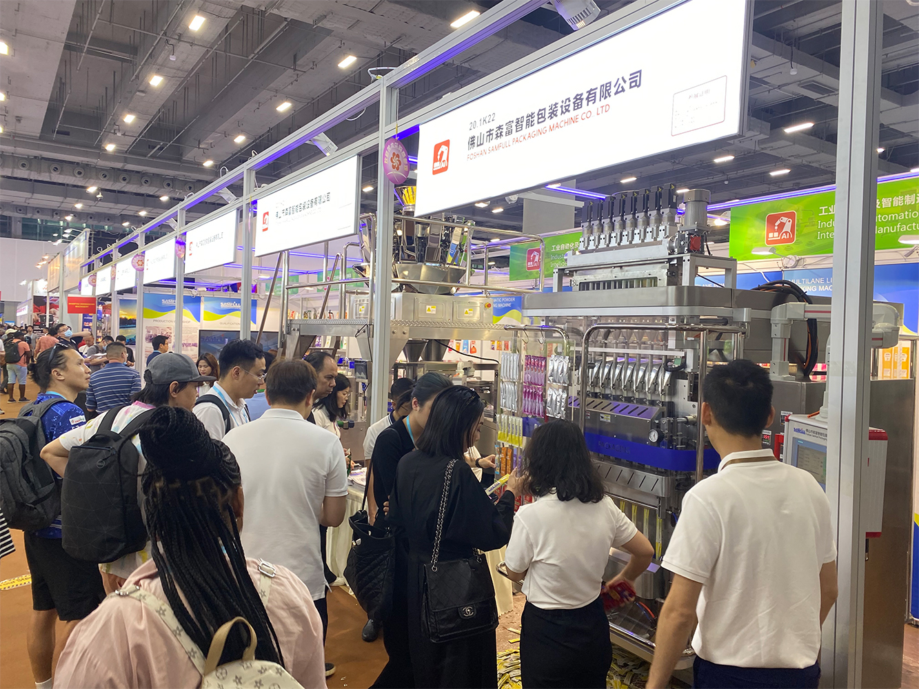 Samfull' Showing In 2023 Year Spring Canton Fair