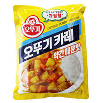 Powder Sachet Packing Machine