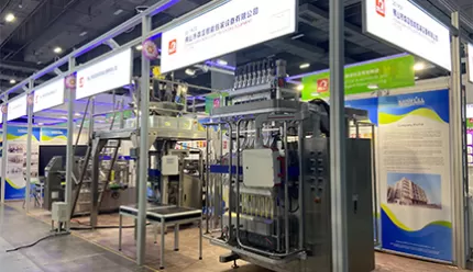 Samfull' Showing In 2023 Year Spring Canton Fair Samfull' Showing In 2023 Year Spring Canton Fair