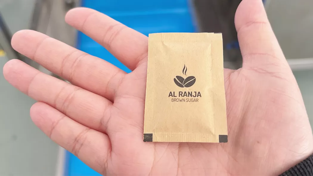 5g Brown Sugar Sachet