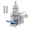 SF520-10 High-Speed 5g Sugar Stick Pack Multilane Packing Machine 100-500 BPM